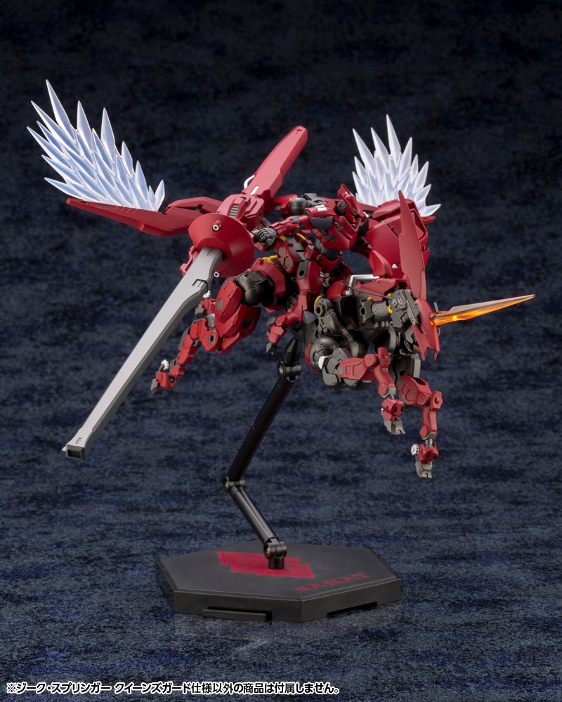 (Pre - Order CLOSED) ETA Q2 2025 - SIEG SPRINGER QUEEN&