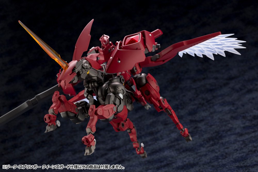 (Pre - Order CLOSED) ETA Q2 2025 - SIEG SPRINGER QUEEN&