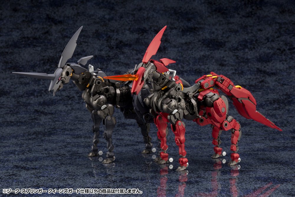(Pre - Order CLOSED) ETA Q2 2025 - SIEG SPRINGER QUEEN&