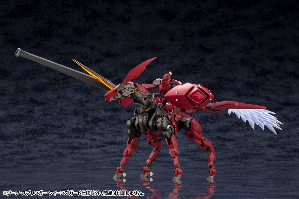 (Pre - Order CLOSED) ETA Q2 2025 - SIEG SPRINGER QUEEN&