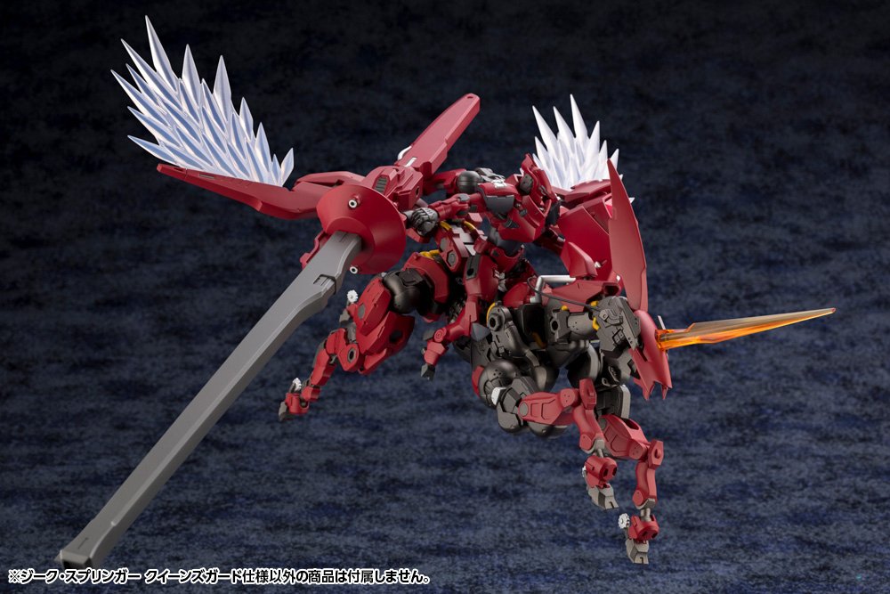 (Pre - Order CLOSED) ETA Q2 2025 - SIEG SPRINGER QUEEN&