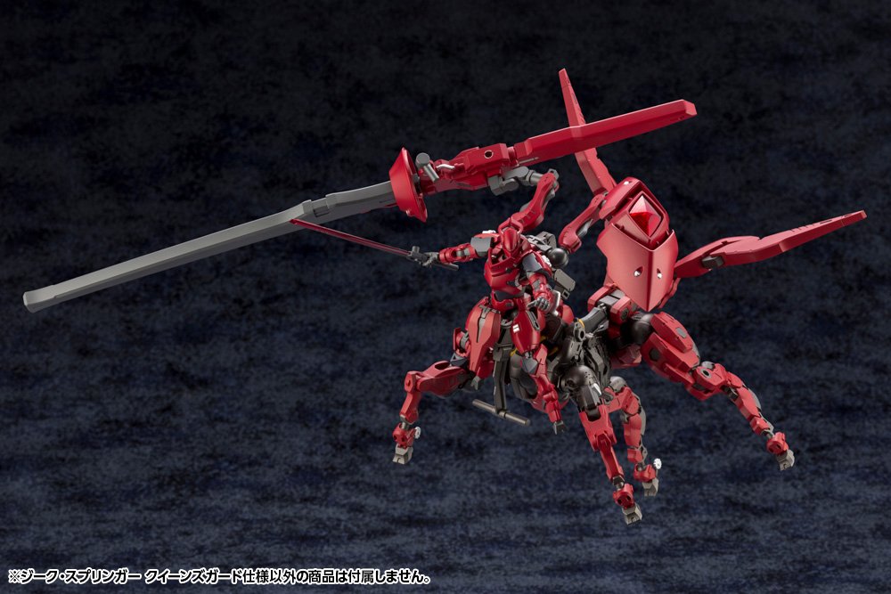 (Pre - Order CLOSED) ETA Q2 2025 - SIEG SPRINGER QUEEN&
