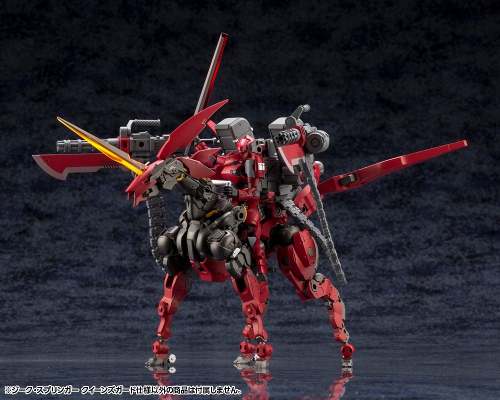 (Pre - Order CLOSED) ETA Q2 2025 - SIEG SPRINGER QUEEN&