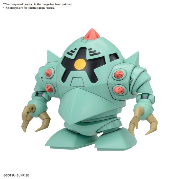 (Pre - Order) ETA Apr - May BB SENSHI MOBILE SUIT GUNDAM PRINCIPALITY OF ZEON MOBILE SUIT SET - Gundam Extra - Your BEST Gunpla Supplier