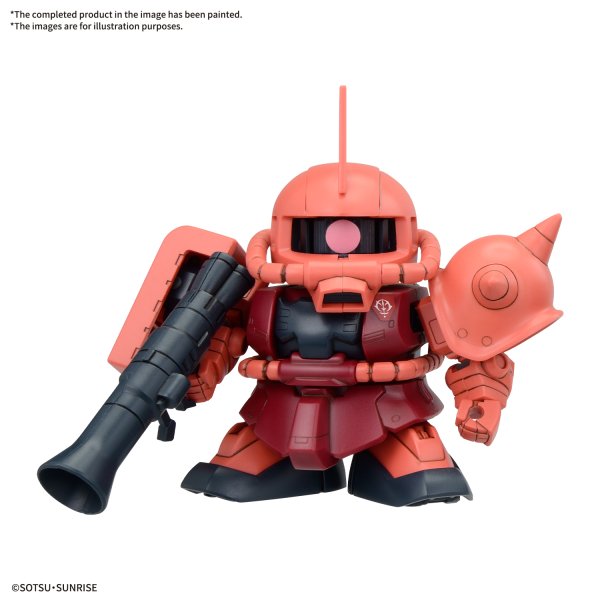 (Pre - Order) ETA Apr - May BB SENSHI MOBILE SUIT GUNDAM PRINCIPALITY OF ZEON MOBILE SUIT SET - Gundam Extra - Your BEST Gunpla Supplier