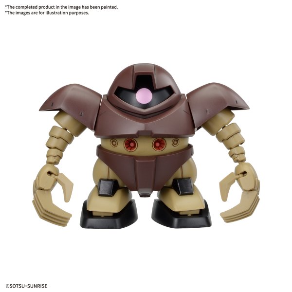 (Pre - Order) ETA Apr - May BB SENSHI MOBILE SUIT GUNDAM PRINCIPALITY OF ZEON MOBILE SUIT SET - Gundam Extra - Your BEST Gunpla Supplier