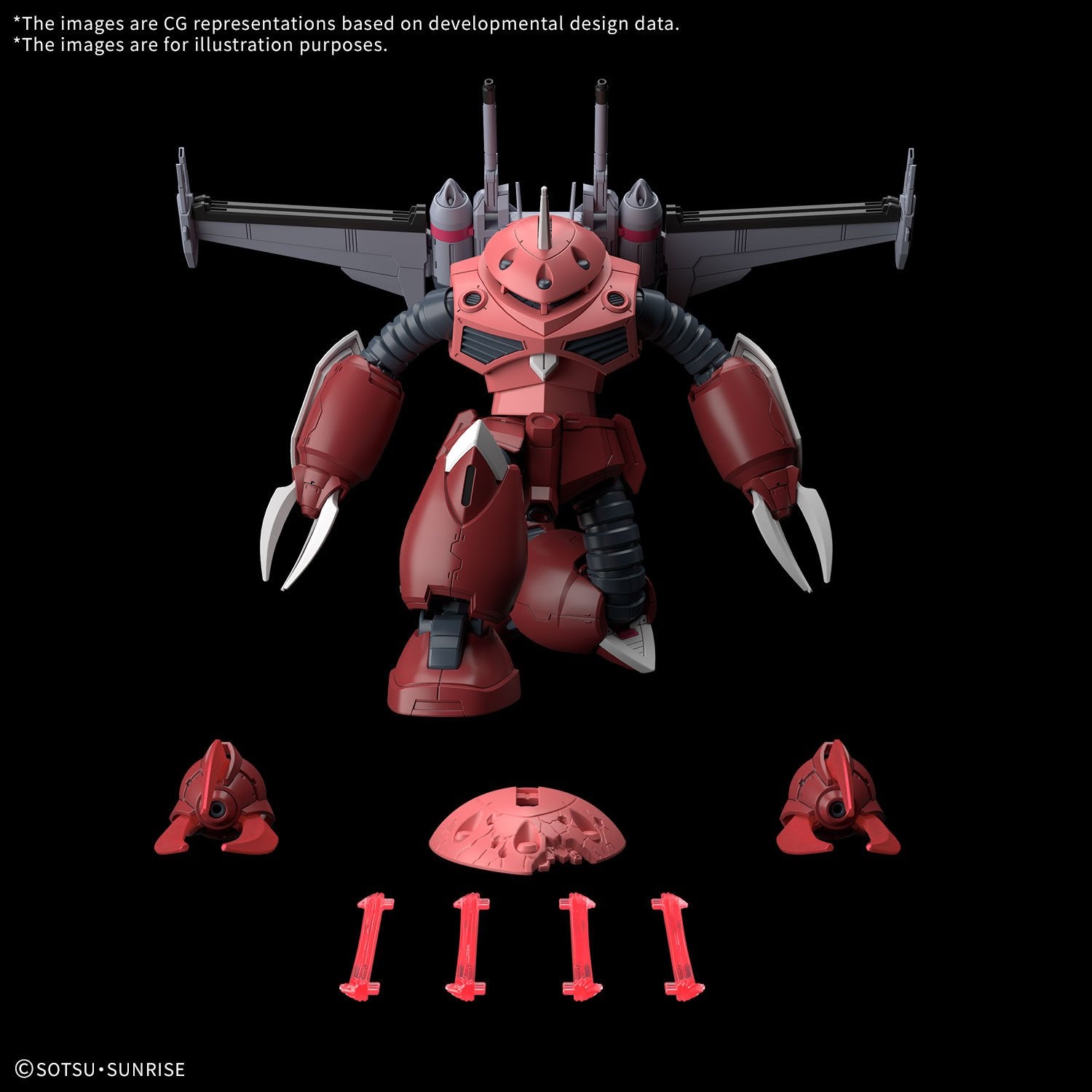 (Pre - Order) ETA Apr - May HG 1/144 Z’GOK(SEED FREEDOM Ver.) - Gundam Extra - Your BEST Gunpla Supplier