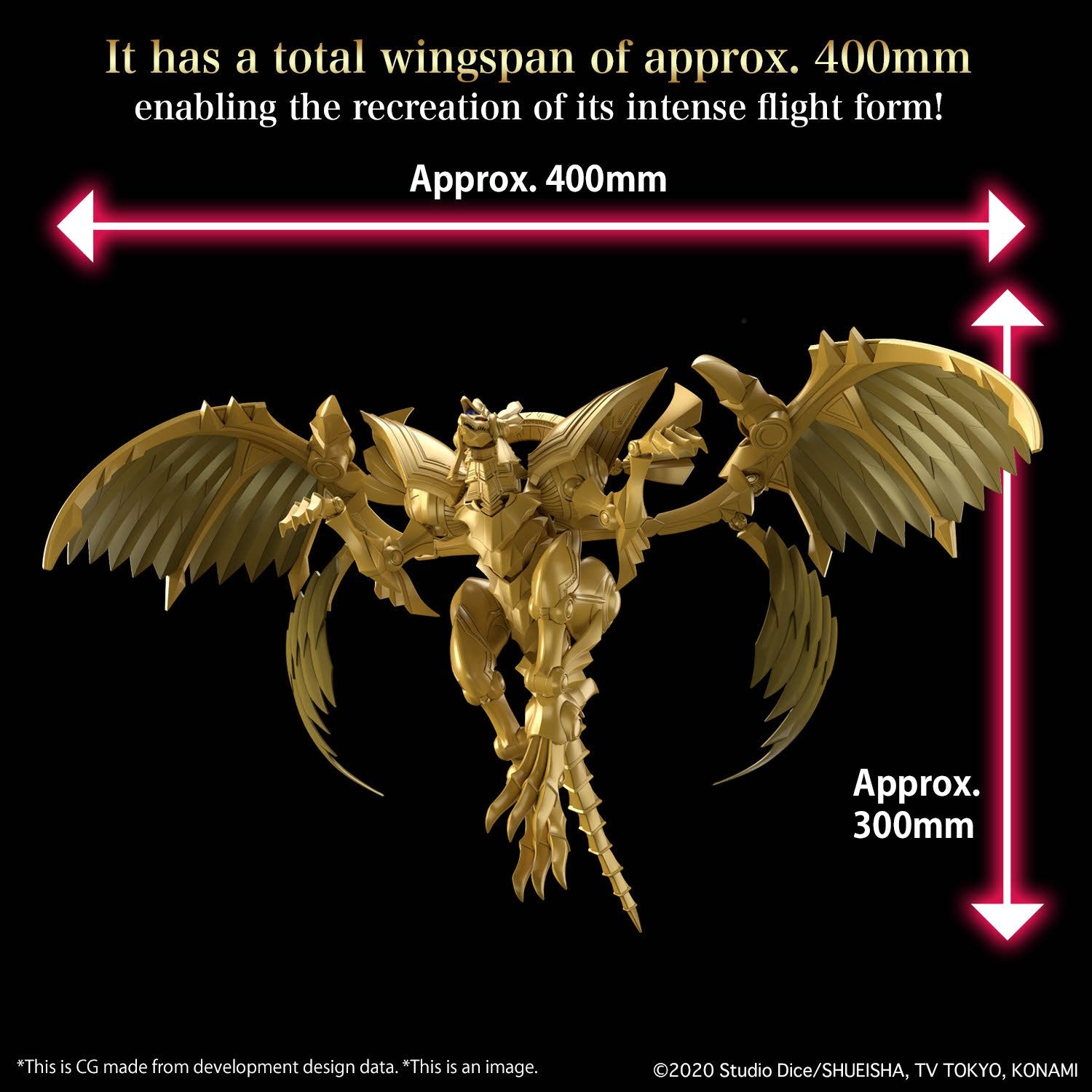 (Pre - Order) ETA Dec - Jan Figure - rise Standard Amplified - EGYPTIAN GOD - THE WINGED DRAGON OF RA - Gundam Extra - Your BEST Gunpla Supplier