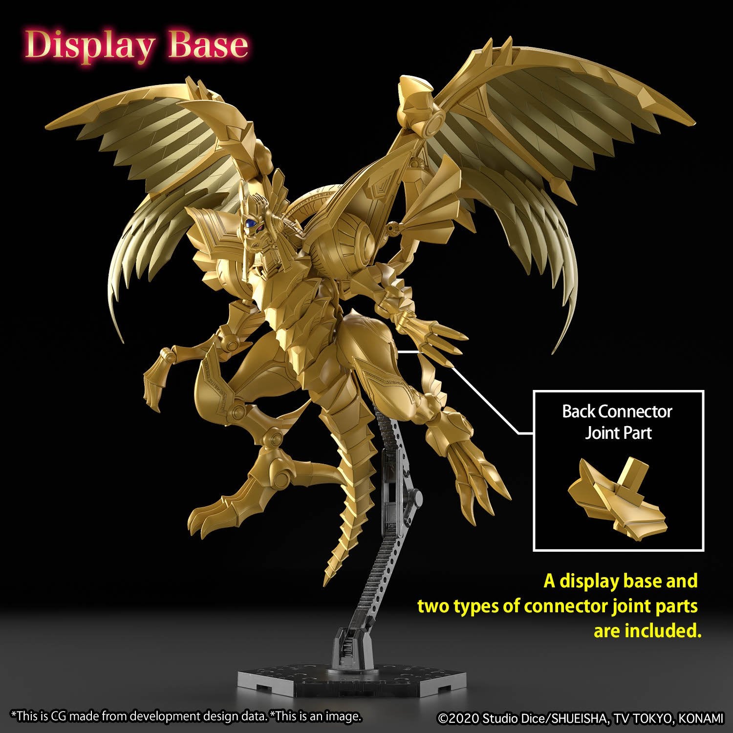 (Pre - Order) ETA Dec - Jan Figure - rise Standard Amplified - EGYPTIAN GOD - THE WINGED DRAGON OF RA - Gundam Extra - Your BEST Gunpla Supplier