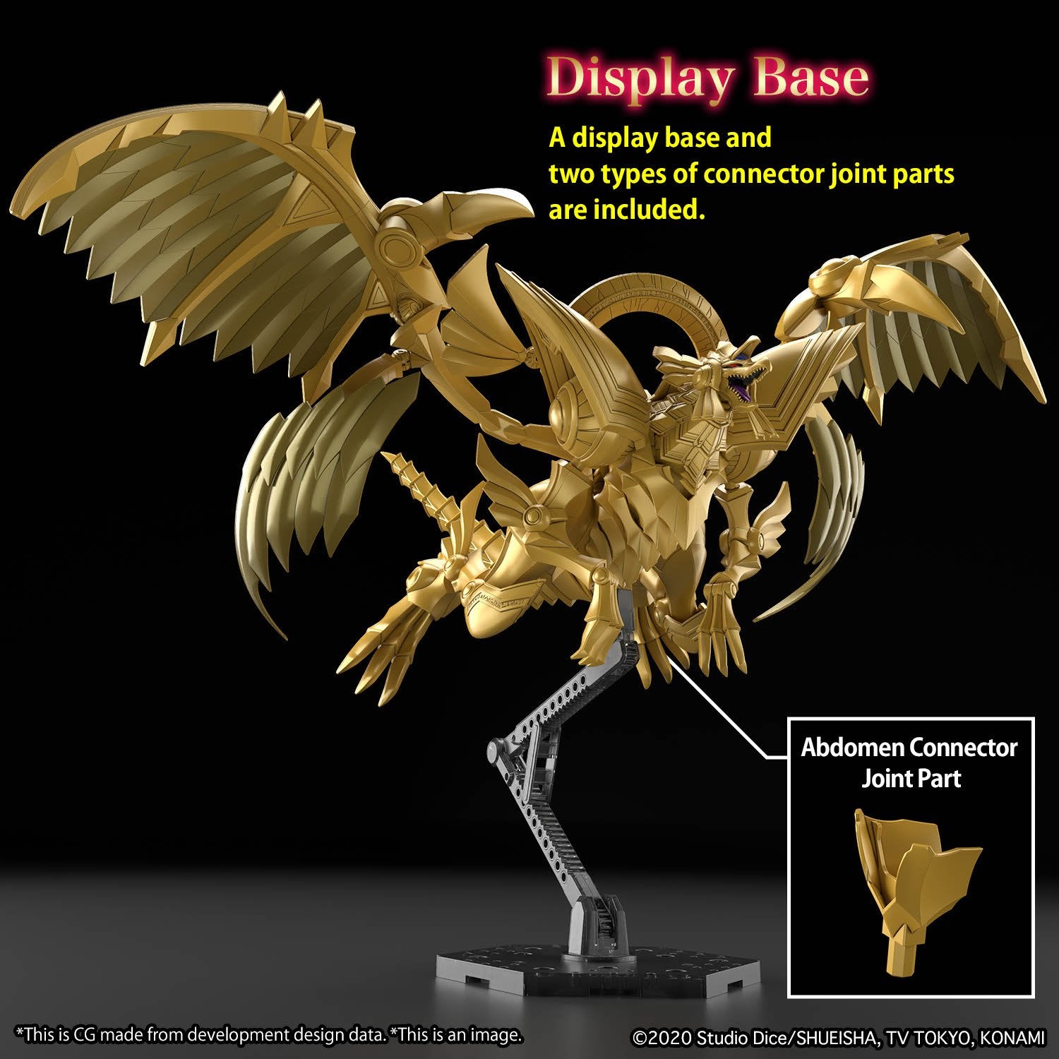 (Pre - Order) ETA Dec - Jan Figure - rise Standard Amplified - EGYPTIAN GOD - THE WINGED DRAGON OF RA - Gundam Extra - Your BEST Gunpla Supplier