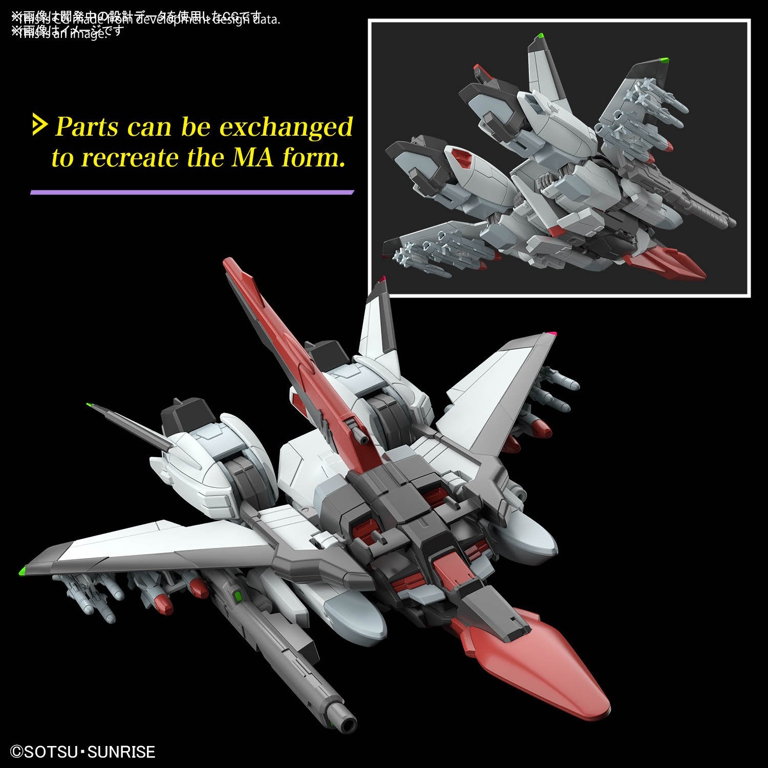 (Pre - Order) ETA Dec - Jan HG 1/144 MURASAME KAI - Gundam Extra - Your BEST Gunpla Supplier