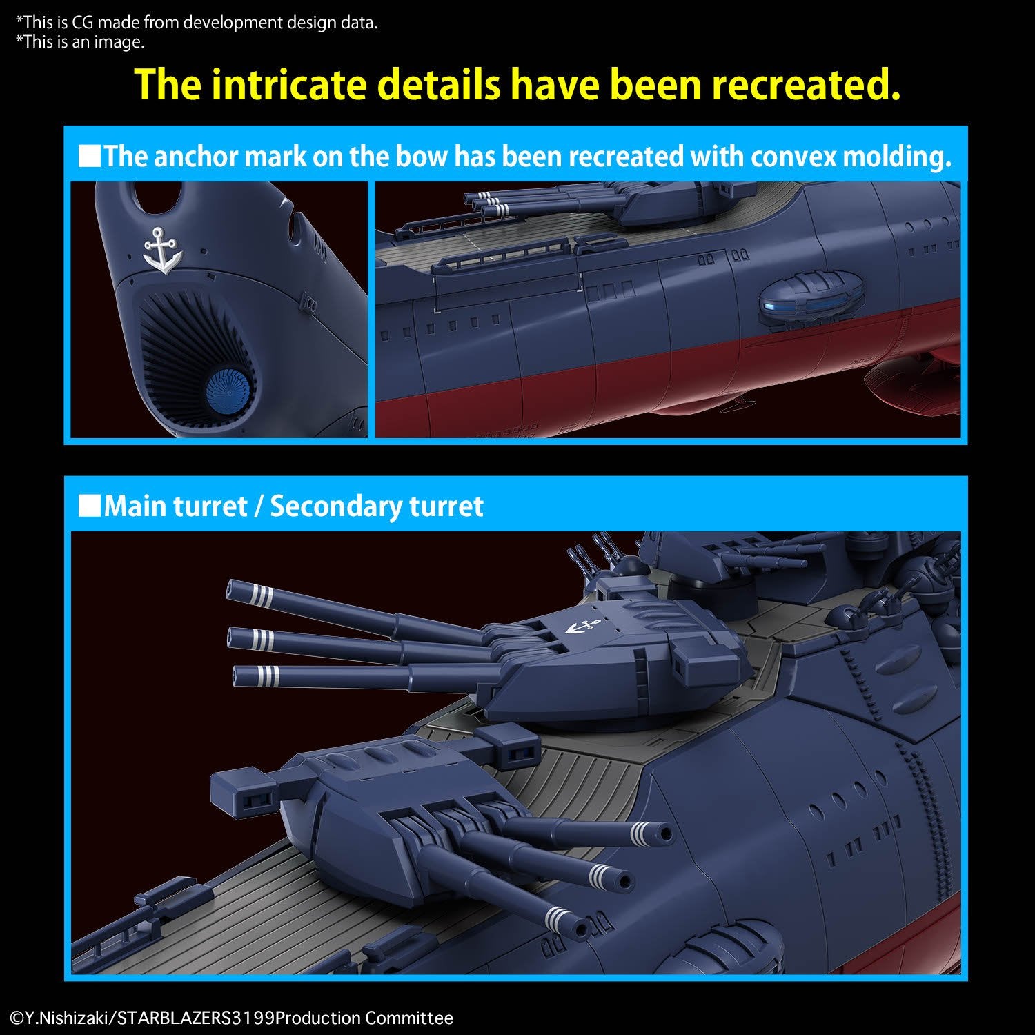 (Pre - Order) ETA Jan - Feb 2025 1/1000 SPACE BATTLESHIP YAMATO 3199 - Gundam Extra - Your BEST Gunpla Supplier