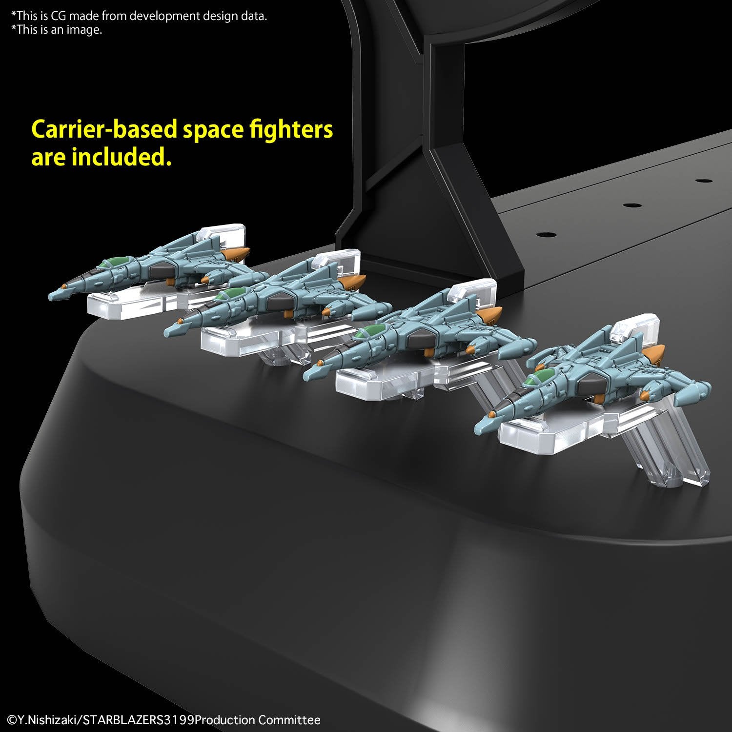 (Pre - Order) ETA Jan - Feb 2025 1/1000 SPACE BATTLESHIP YAMATO 3199 - Gundam Extra - Your BEST Gunpla Supplier