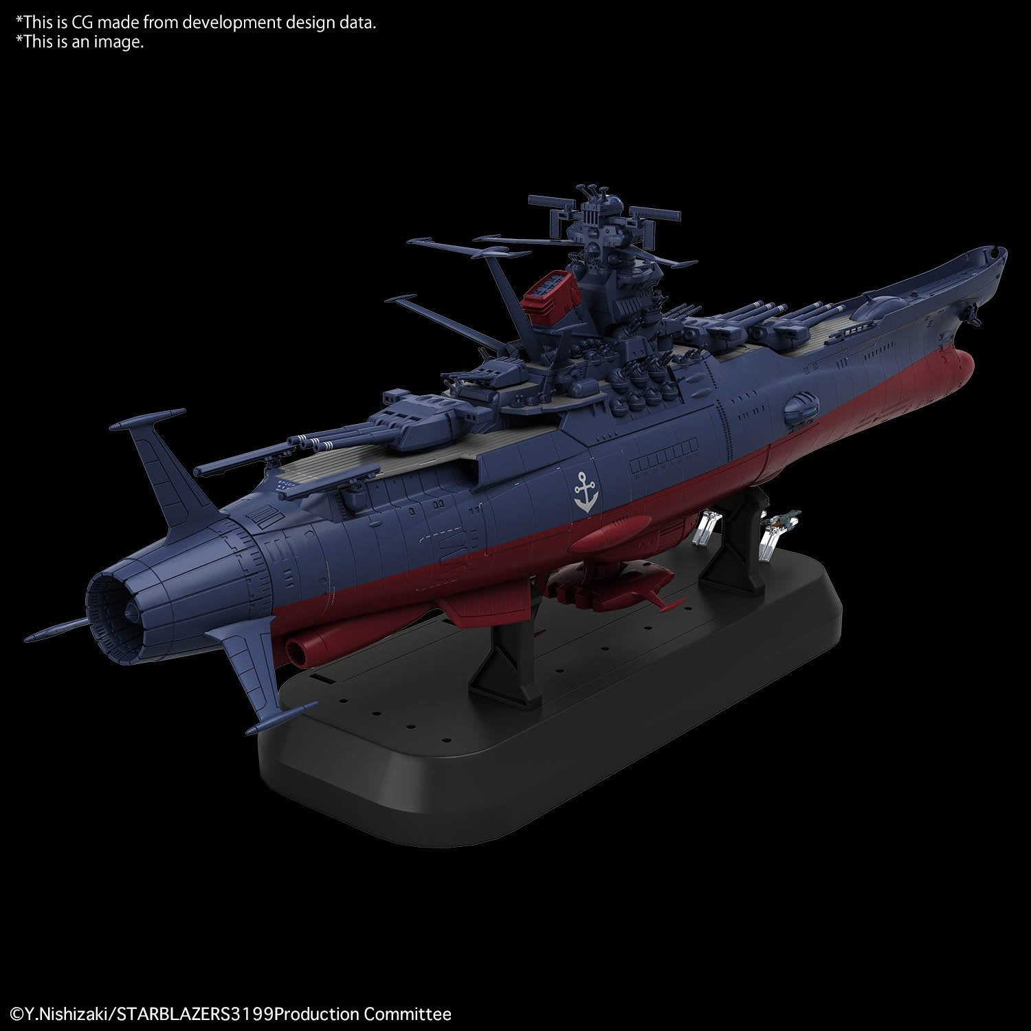 (Pre - Order) ETA Jan - Feb 2025 1/1000 SPACE BATTLESHIP YAMATO 3199 - Gundam Extra - Your BEST Gunpla Supplier