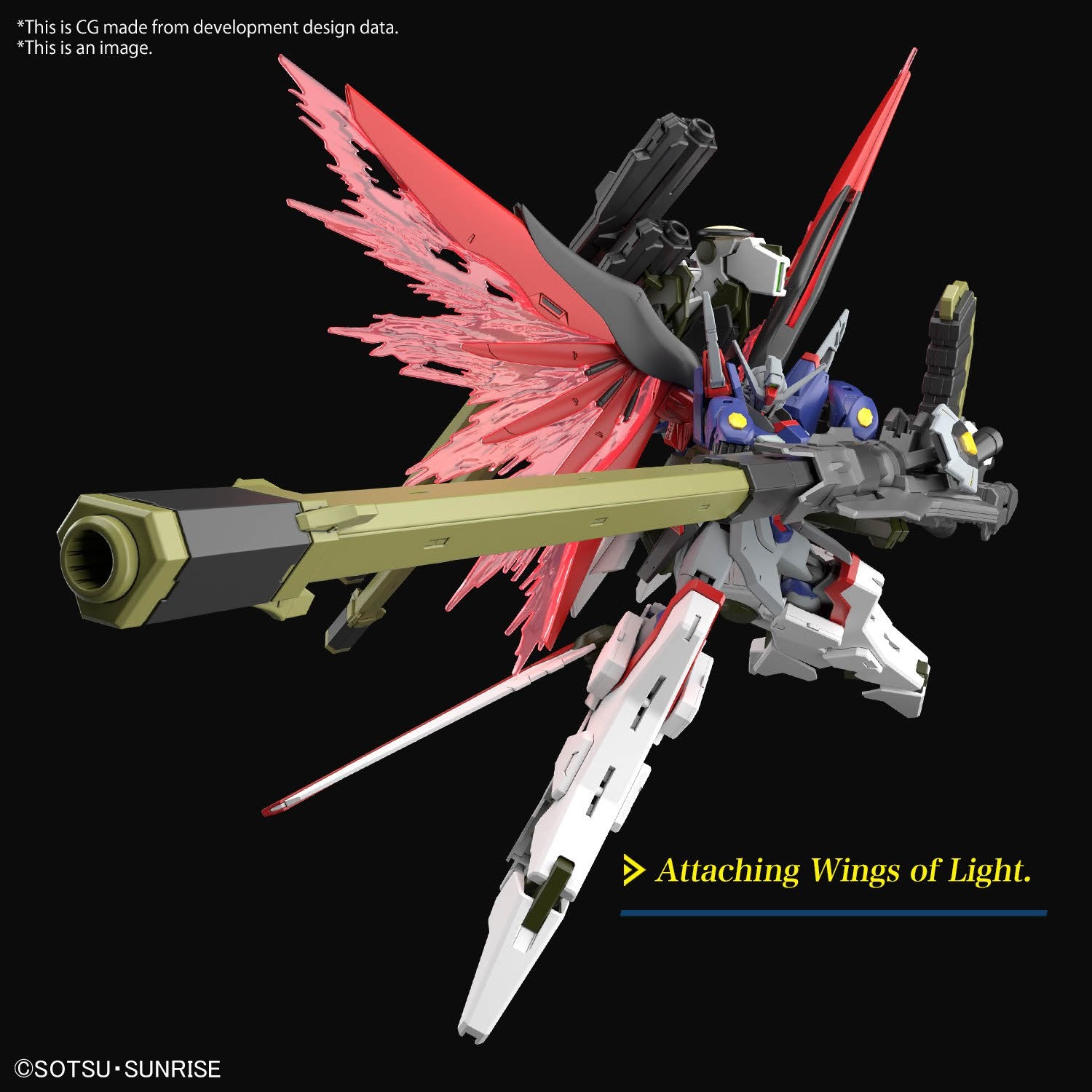 (Pre - Order) ETA Jan - Feb HG 1/144 DESTINY GUNDAM SpecⅡ&ZEUS SILHOUETTE - Gundam Extra - Your BEST Gunpla Supplier