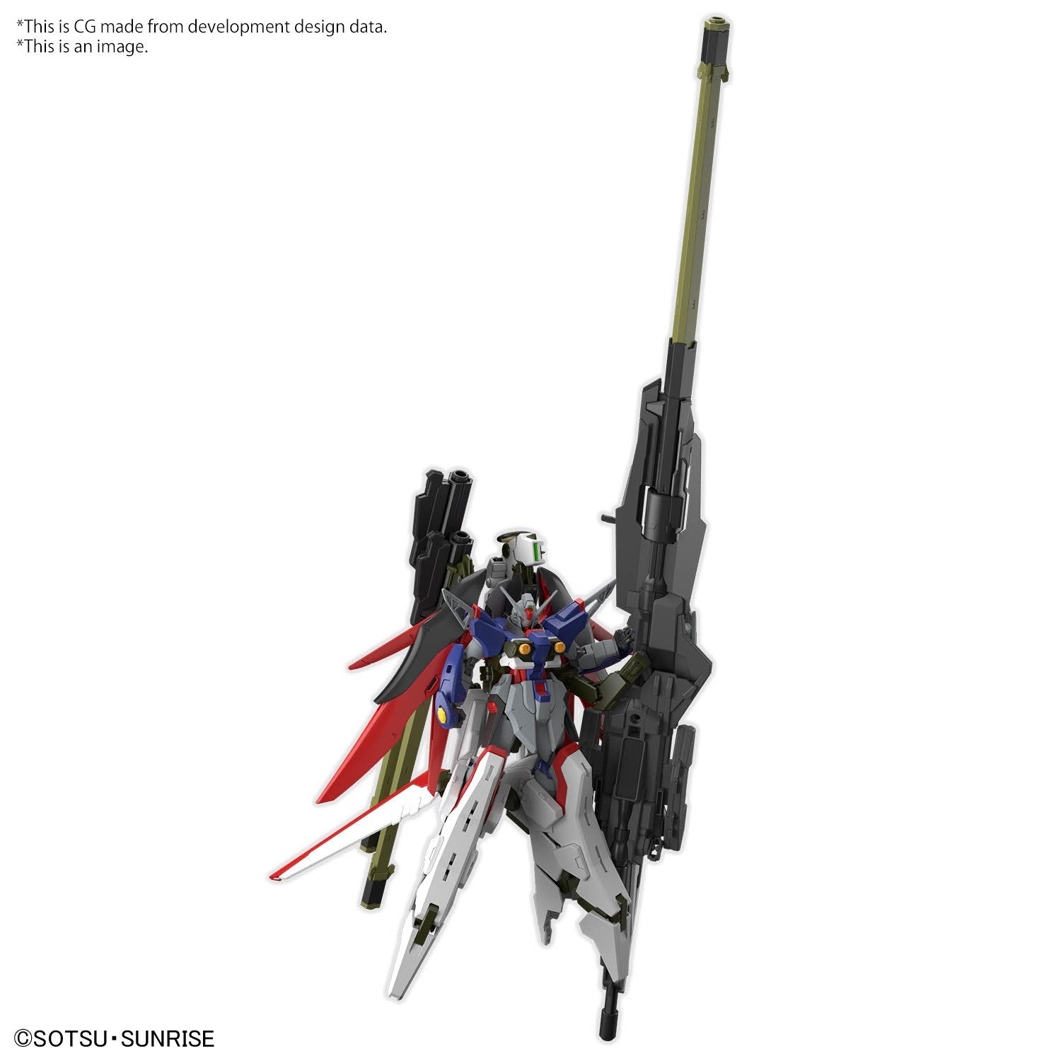 (Pre - Order) ETA Jan - Feb HG 1/144 DESTINY GUNDAM SpecⅡ&ZEUS SILHOUETTE - Gundam Extra - Your BEST Gunpla Supplier