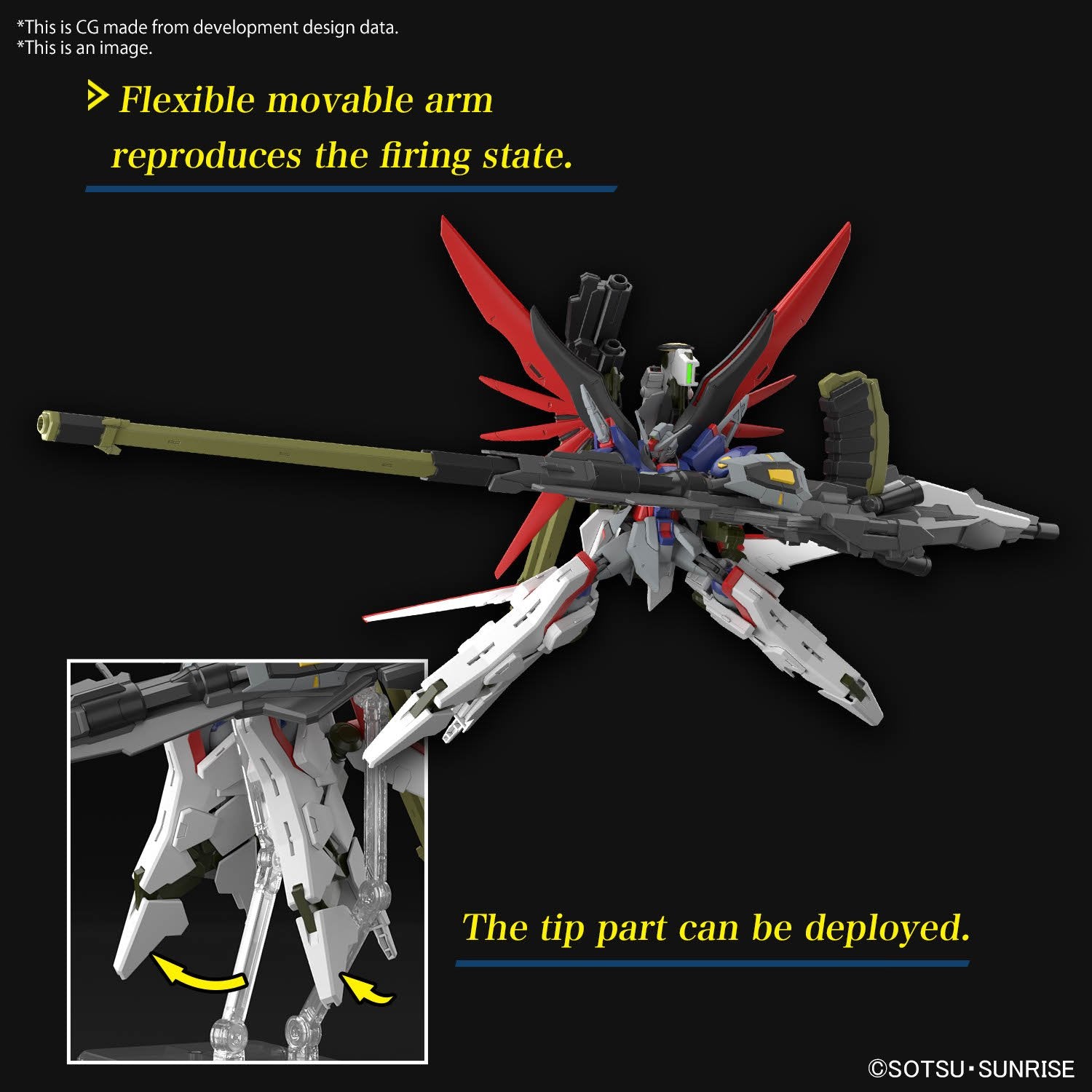 (Pre - Order) ETA Jan - Feb HG 1/144 DESTINY GUNDAM SpecⅡ&ZEUS SILHOUETTE - Gundam Extra - Your BEST Gunpla Supplier