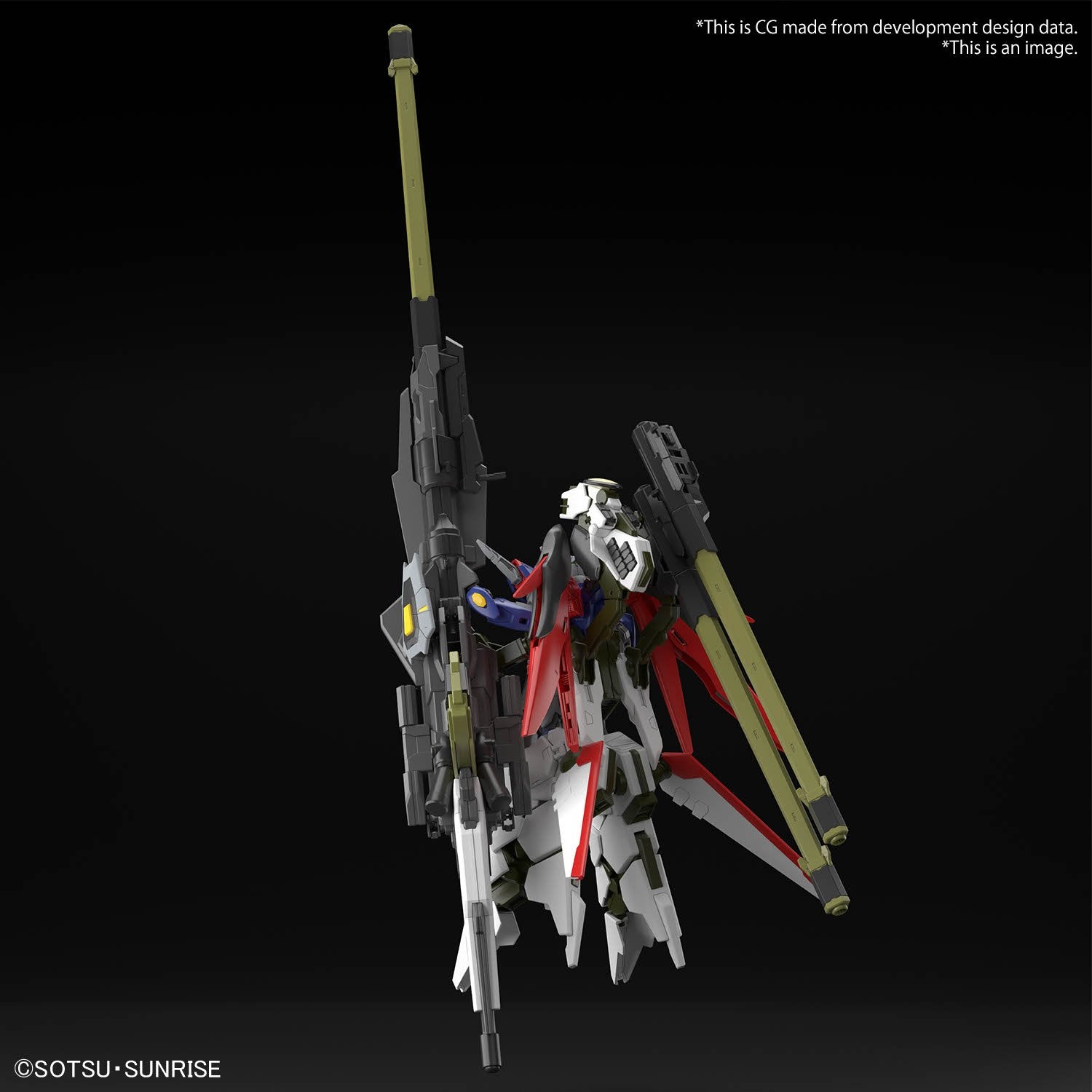 (Pre - Order) ETA Jan - Feb HG 1/144 DESTINY GUNDAM SpecⅡ&ZEUS SILHOUETTE - Gundam Extra - Your BEST Gunpla Supplier