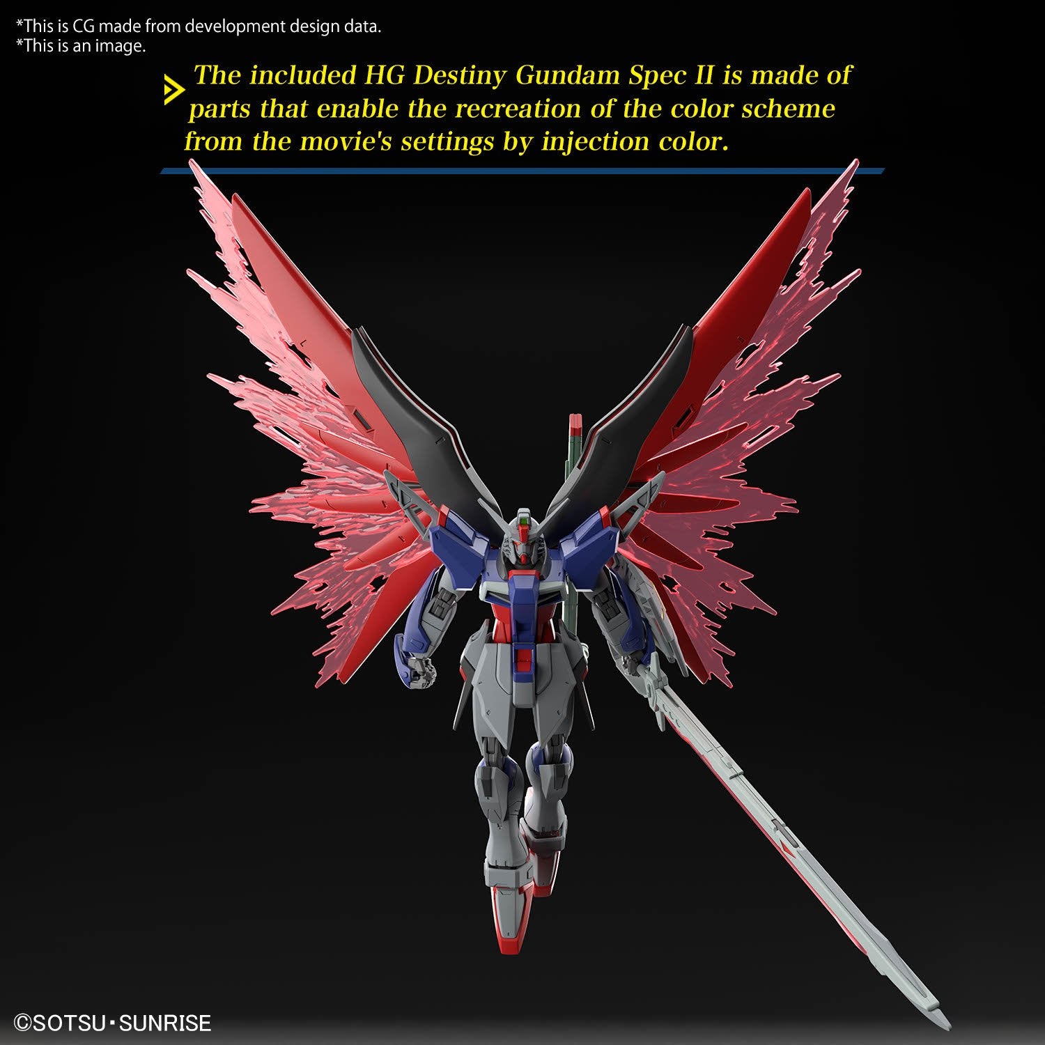 (Pre - Order) ETA Jan - Feb HG 1/144 DESTINY GUNDAM SpecⅡ&ZEUS SILHOUETTE - Gundam Extra - Your BEST Gunpla Supplier