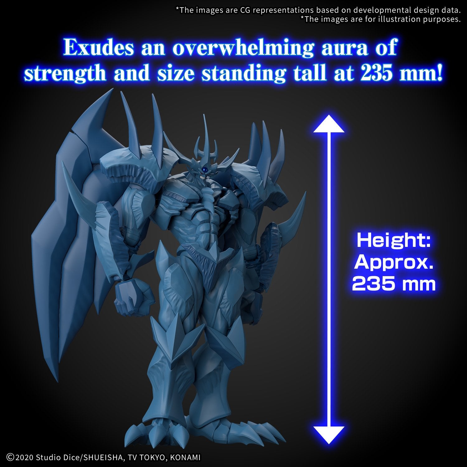 (Pre - Order) ETA June - July Figure - rise Standard Amplified - EGYPTIAN GOD - OBELISK THE TORMENTOR - Gundam Extra - Your BEST Gunpla Supplier