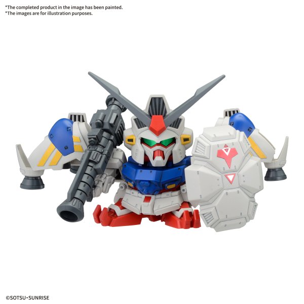 (Pre - Order) ETA Mar - Apr BB SENSHI MOBILE SUIT GUNDAM 0083 STARDUST MEMORY SET - Gundam Extra - Your BEST Gunpla Supplier