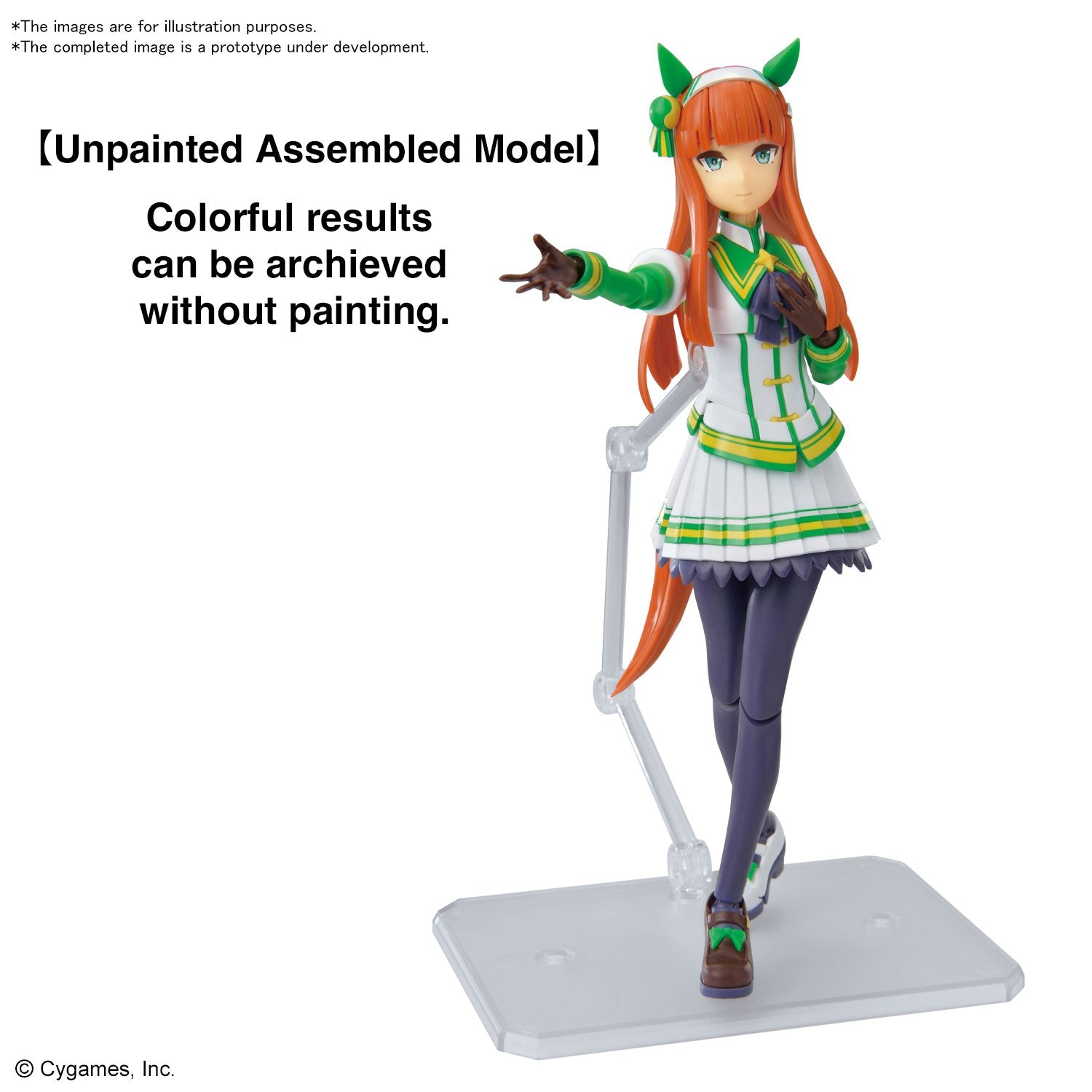 (Pre - Order) ETA Mar - Apr Figure - rise Standard Umamusume: Pretty Derby Silence Suzuka - Gundam Extra - Your BEST Gunpla Supplier