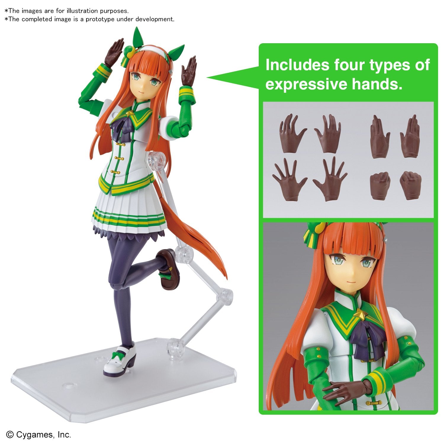 (Pre - Order) ETA Mar - Apr Figure - rise Standard Umamusume: Pretty Derby Silence Suzuka - Gundam Extra - Your BEST Gunpla Supplier