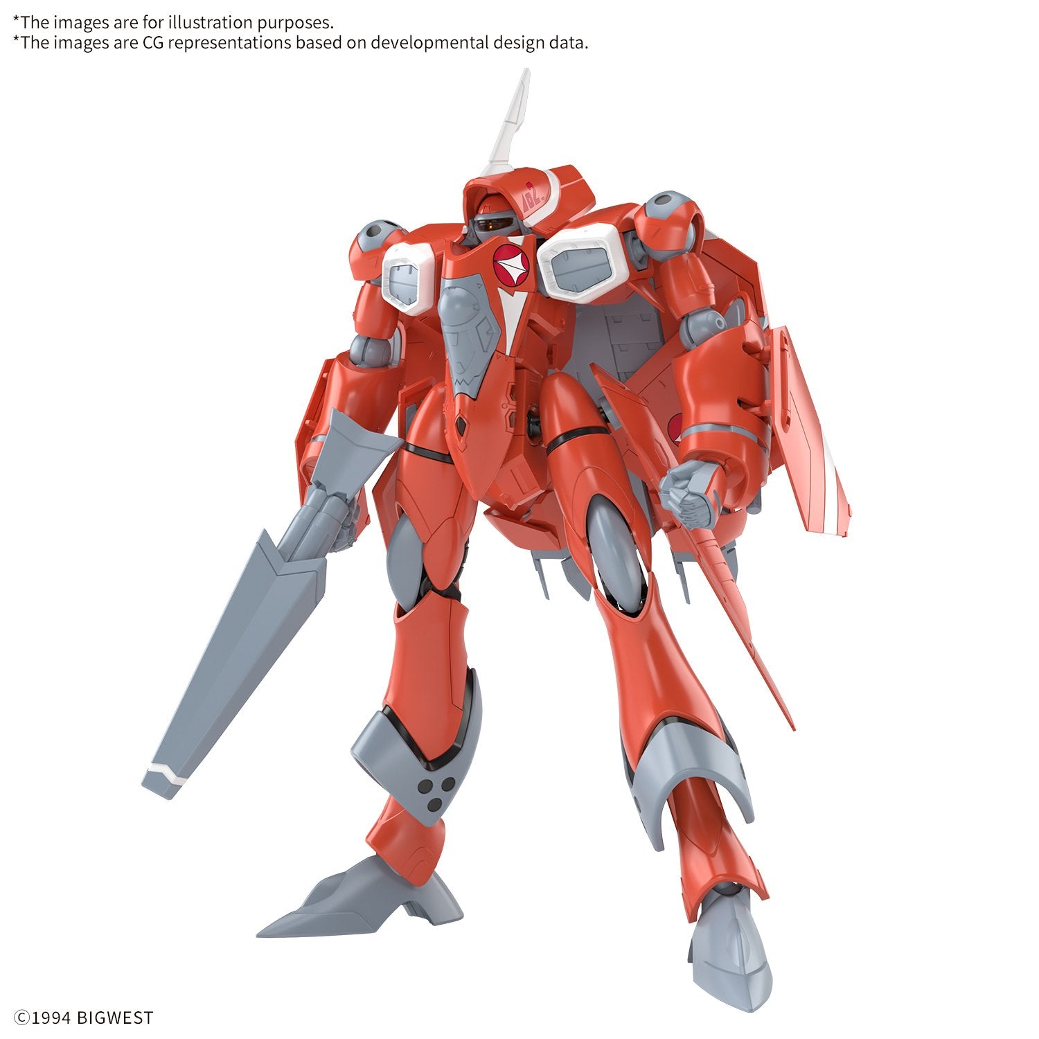 (Pre - Order) ETA Mar - Apr HG 1/100 VF - 22S STURMVOGEL Ⅱ MILIA FARINA JENIUS USE - Gundam Extra - Your BEST Gunpla Supplier