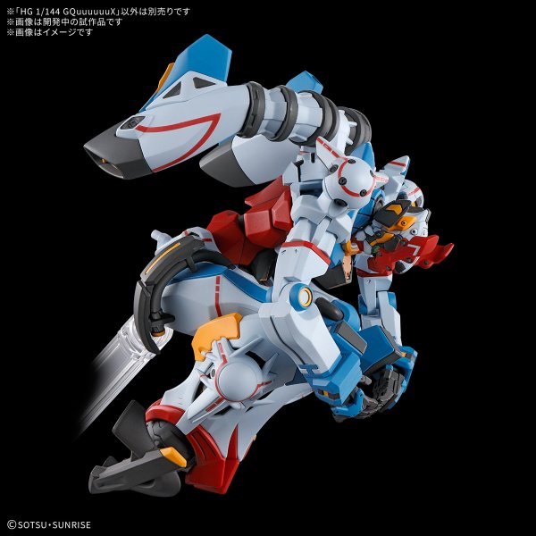 (Pre - Order) ETA March - April HG 1/144 GQuuuuuuX! - Gundam Extra - Your BEST Gunpla Supplier