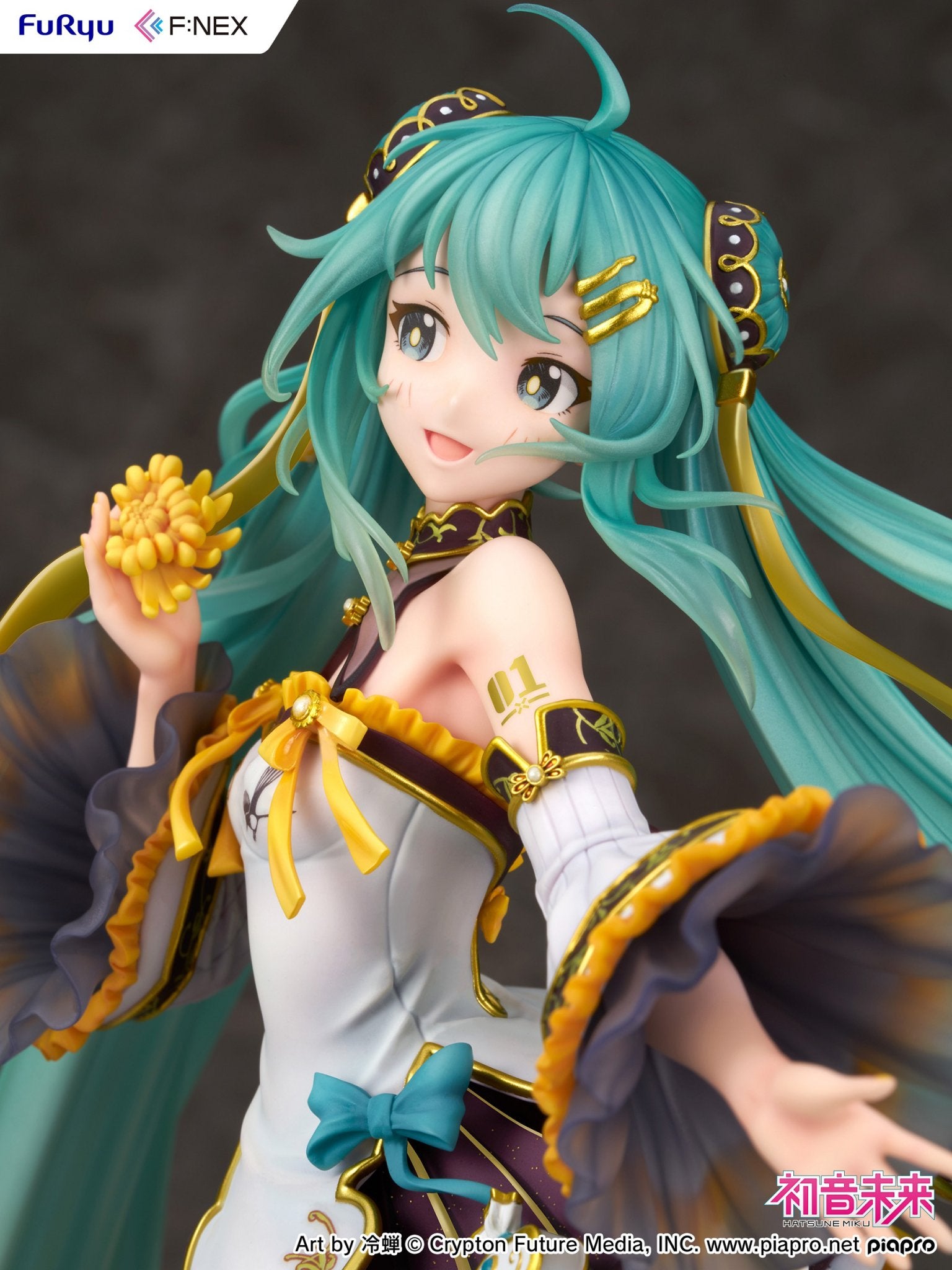 (Pre - Order) ETA Q1 2026 - FuRyu Hatsune Miku Mid - Autumn Festival ver. 1/7 Scale Figure - Gundam Extra - Your BEST Gunpla Supplier