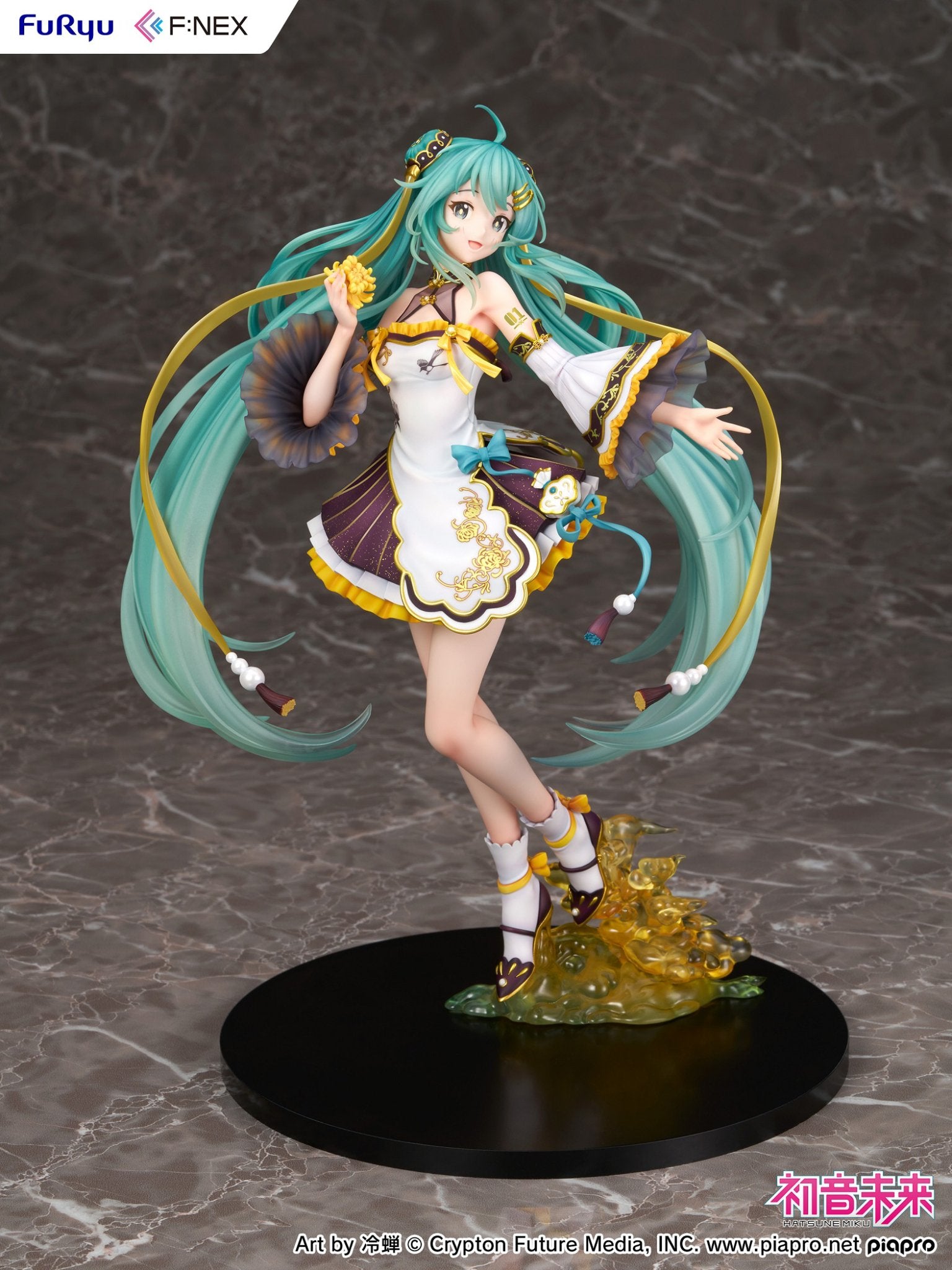 (Pre - Order) ETA Q1 2026 - FuRyu Hatsune Miku Mid - Autumn Festival ver. 1/7 Scale Figure - Gundam Extra - Your BEST Gunpla Supplier
