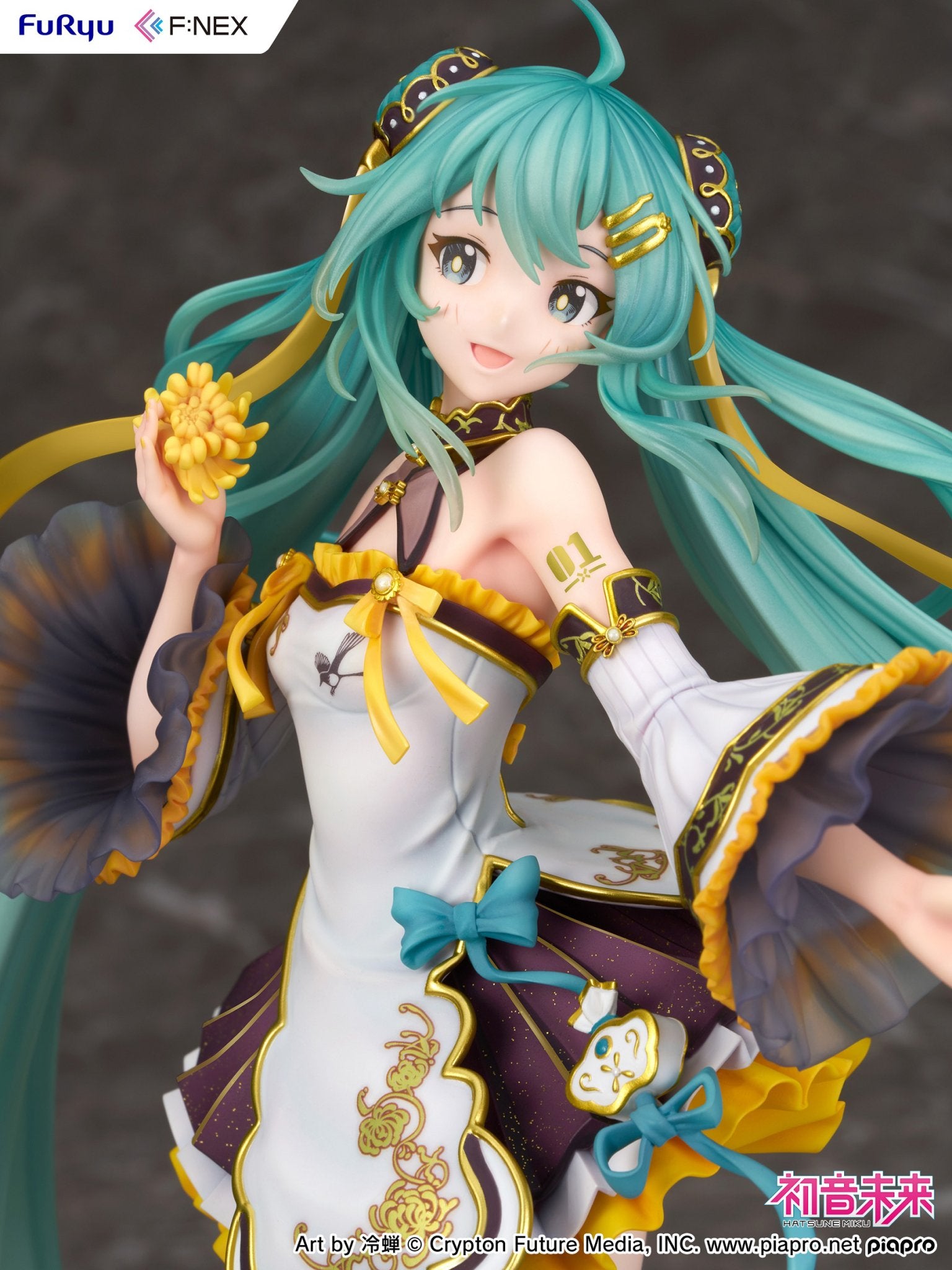 (Pre - Order) ETA Q1 2026 - FuRyu Hatsune Miku Mid - Autumn Festival ver. 1/7 Scale Figure - Gundam Extra - Your BEST Gunpla Supplier