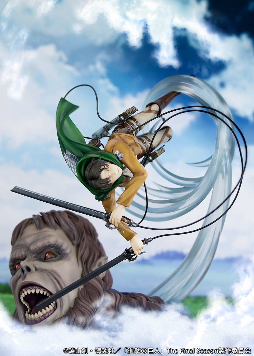 (Pre - Order) ETA Q1 2026 - "Levi vs Beast Titan ver." Attack on Titan - Gundam Extra - Your BEST Gunpla Supplier