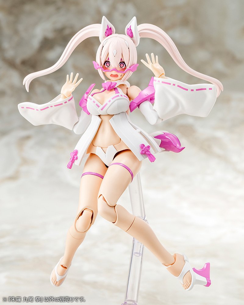 (Pre - Order) ETA Q2 2025 - ASRA NINE - TAILS MATSURI - Gundam Extra - Your BEST Gunpla Supplier