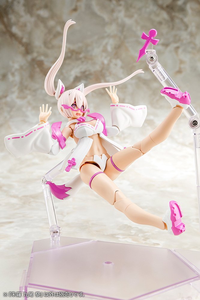 (Pre - Order) ETA Q2 2025 - ASRA NINE - TAILS MATSURI - Gundam Extra - Your BEST Gunpla Supplier
