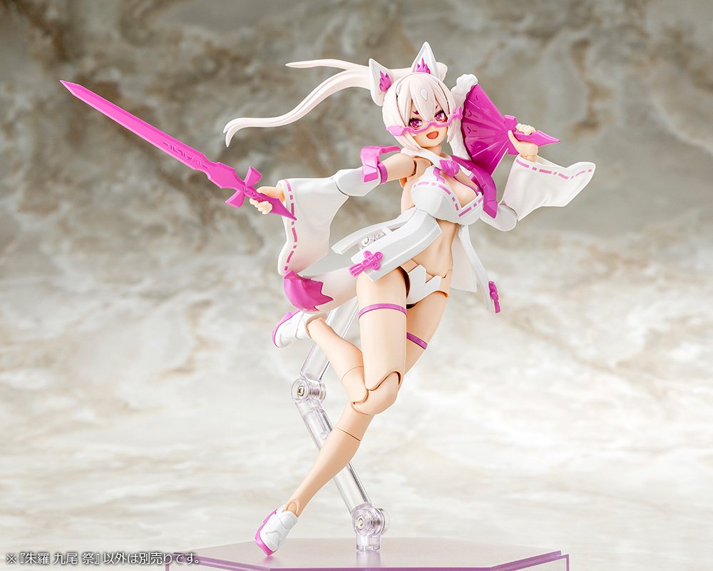 (Pre - Order) ETA Q2 2025 - ASRA NINE - TAILS MATSURI - Gundam Extra - Your BEST Gunpla Supplier