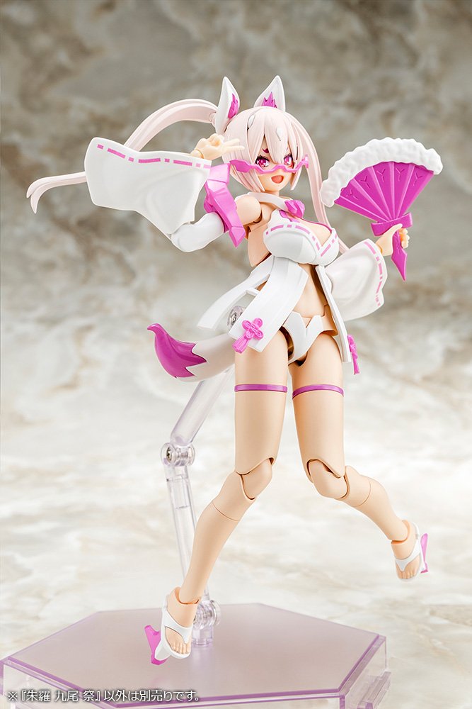 (Pre - Order) ETA Q2 2025 - ASRA NINE - TAILS MATSURI - Gundam Extra - Your BEST Gunpla Supplier