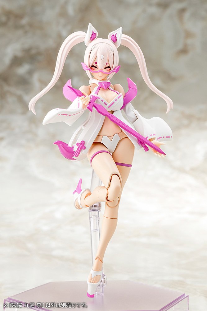 (Pre - Order) ETA Q2 2025 - ASRA NINE - TAILS MATSURI - Gundam Extra - Your BEST Gunpla Supplier