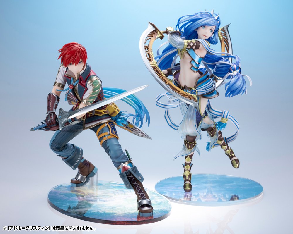 (Pre - Order) ETA Q2 2025 - Dana Iclucia Ys VIII: Lacrimosa of DANA - Gundam Extra - Your BEST Gunpla Supplier