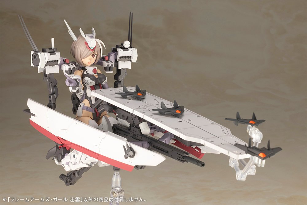 (Pre - Order) ETA Q2 2025 - FRAME ARMS GIRL IZUMO - Gundam Extra - Your BEST Gunpla Supplier