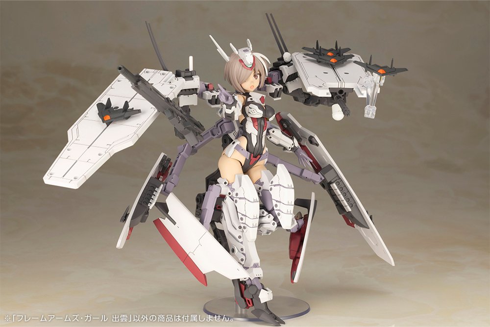 (Pre - Order) ETA Q2 2025 - FRAME ARMS GIRL IZUMO - Gundam Extra - Your BEST Gunpla Supplier