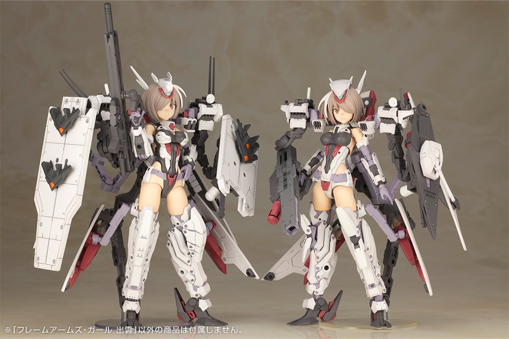 (Pre - Order) ETA Q2 2025 - FRAME ARMS GIRL IZUMO - Gundam Extra - Your BEST Gunpla Supplier