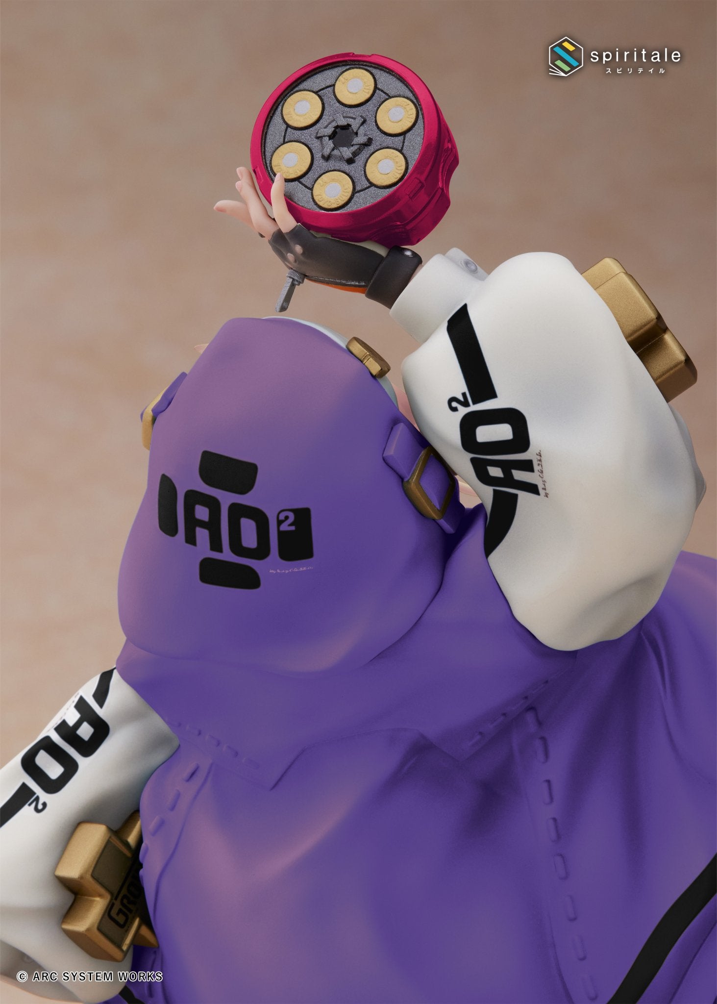 (Pre - Order) ETA Q2 2025 - GUILTY GEAR - STRIVE - 1/7 Scale Figure - Bridget (Purple ver.) - Gundam Extra - Your BEST Gunpla Supplier