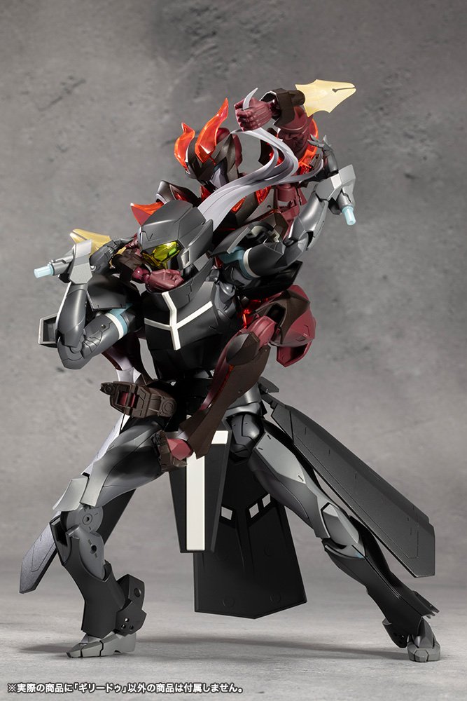 (Pre - Order) ETA Q2 2025 - KOTOBUKIYA GHILLIE DHU MEGALOMARIA UNLIMITED UNIVERSE - Gundam Extra - Your BEST Gunpla Supplier