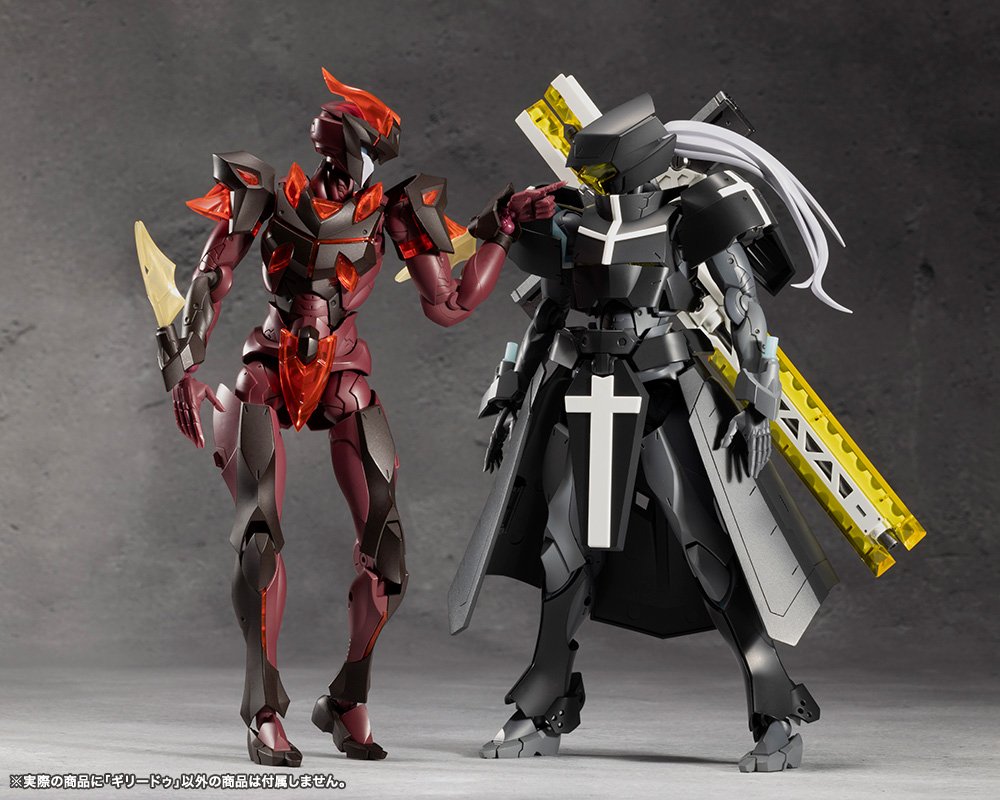 (Pre - Order) ETA Q2 2025 - KOTOBUKIYA GHILLIE DHU MEGALOMARIA UNLIMITED UNIVERSE - Gundam Extra - Your BEST Gunpla Supplier