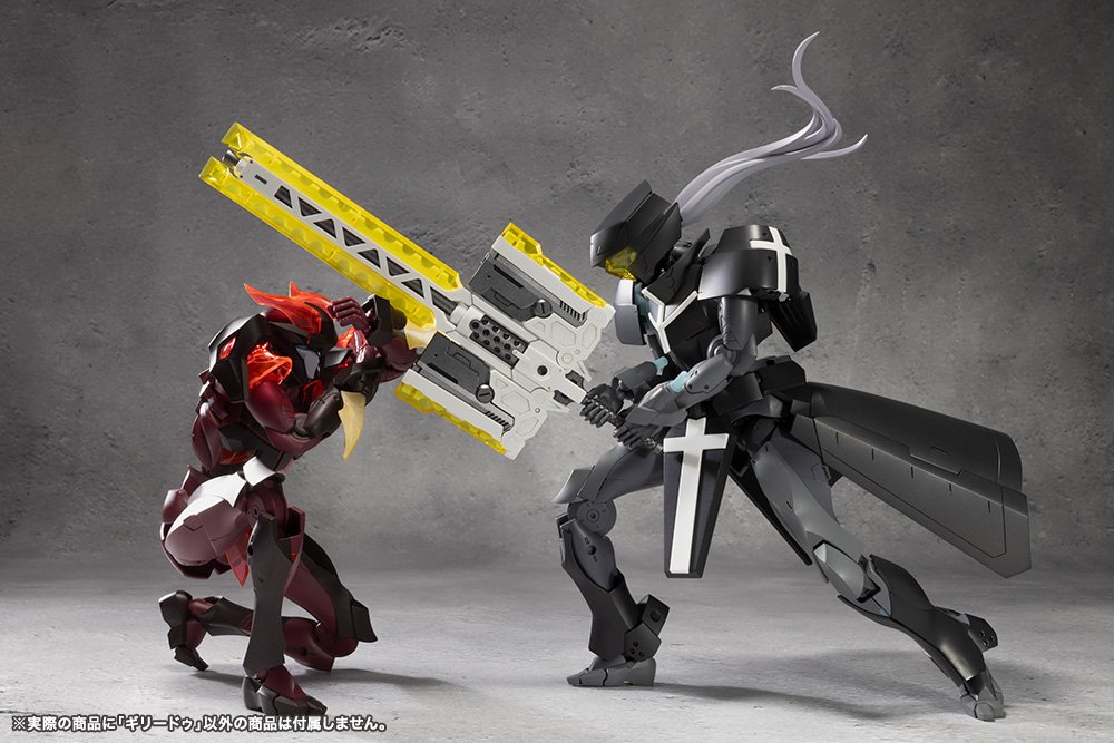 (Pre - Order) ETA Q2 2025 - KOTOBUKIYA GHILLIE DHU MEGALOMARIA UNLIMITED UNIVERSE - Gundam Extra - Your BEST Gunpla Supplier