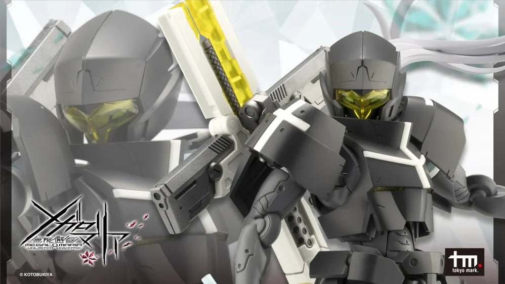 (Pre - Order) ETA Q2 2025 - KOTOBUKIYA GHILLIE DHU MEGALOMARIA UNLIMITED UNIVERSE - Gundam Extra - Your BEST Gunpla Supplier