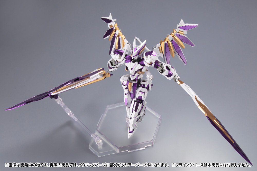(Pre - Order) ETA Q2 2025 - KOTOBUKIYA LX - 00 RAY FALX:RE2 - Gundam Extra - Your BEST Gunpla Supplier