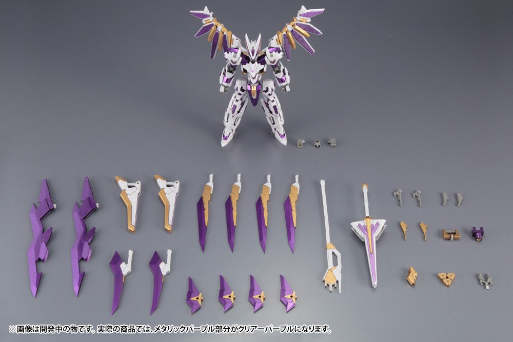 (Pre - Order) ETA Q2 2025 - KOTOBUKIYA LX - 00 RAY FALX:RE2 - Gundam Extra - Your BEST Gunpla Supplier