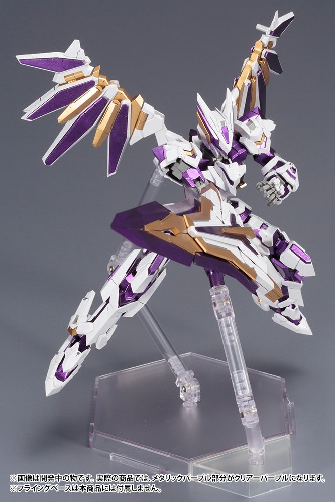 (Pre - Order) ETA Q2 2025 - KOTOBUKIYA LX - 00 RAY FALX:RE2 - Gundam Extra - Your BEST Gunpla Supplier